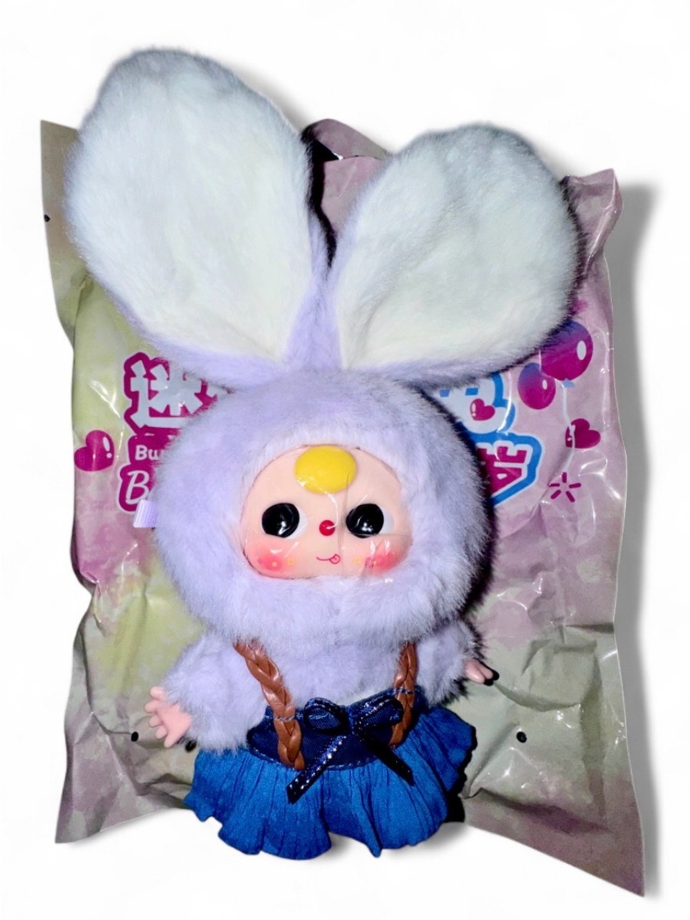 Baby Three Miniature Bunny Series β Confirmed Purple Bunny (Bulba Eyes) Plush ππ° - Picture 5 of 6